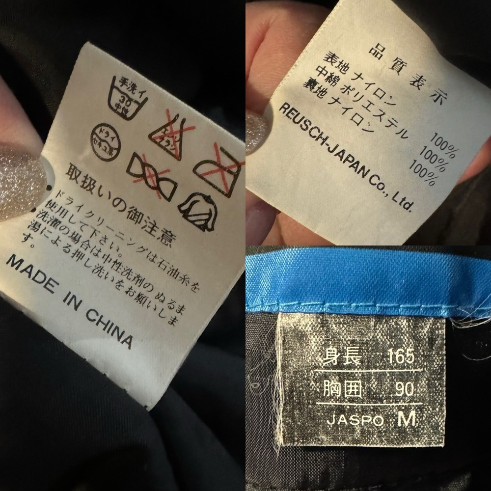 Vintage 90's Reusch Active Wear Purple Hooded Ski Snow Jacket Embroidered Med - Picture 13 of 15